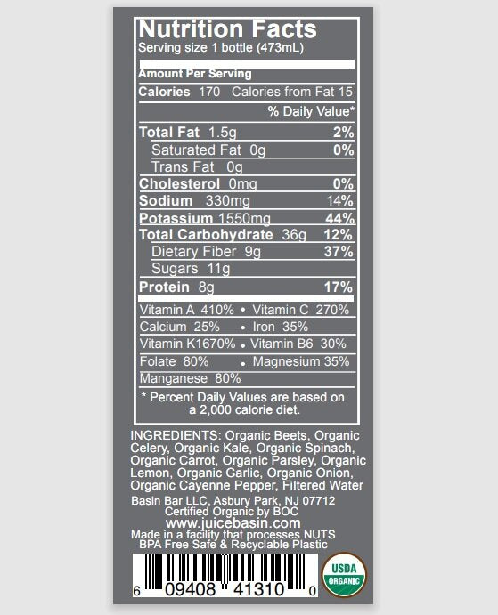 Farmer's Market 16 oz - Savory V8 Beet