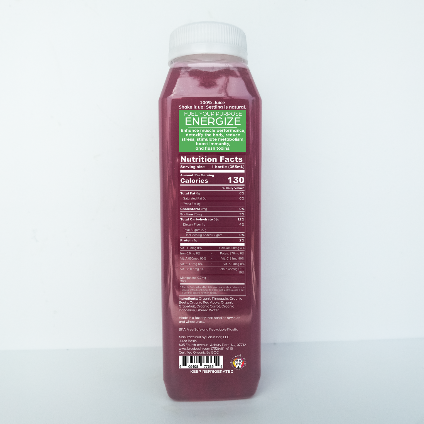 Maid of Honor 12 oz - Beautify